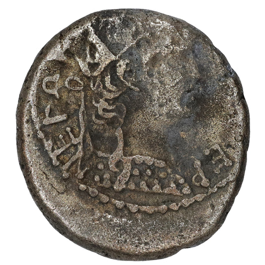 Ancient Alexandria Egypt 54-68 AD Nero/Eagle Tetradrachm Very Fine (VF20)