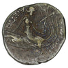 Ancient Greece 3rd Century BC Euboia Histiaia Silver Tetrobol Extra Fine (EF40)