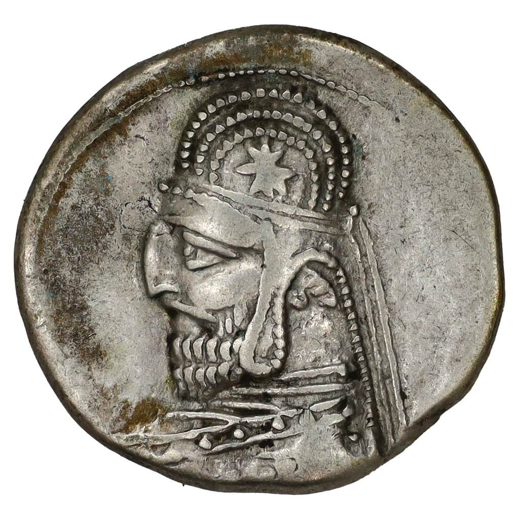 Ancient Kingdom of Parthia 87-80 BC Archer/Mithradates III Silver Drachm Extra Fine (EF40)