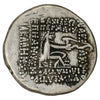 Ancient Kingdom of Parthia 87-80 BC Archer/Mithradates III Silver Drachm Extra Fine (EF40)