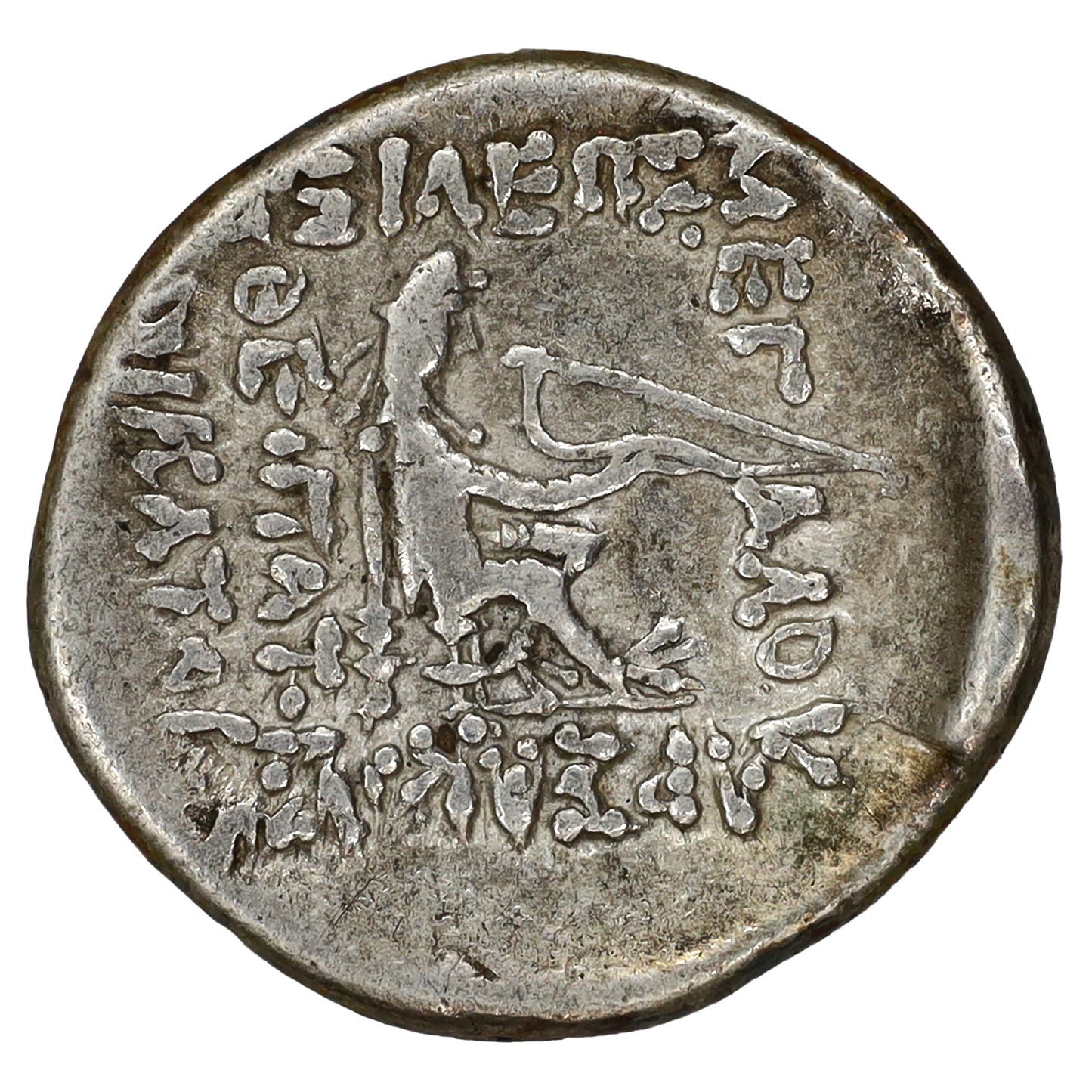Ancient Kingdom of Parthia 70-57 BC Phraates III Silver Drachm Very Fine (VF20)