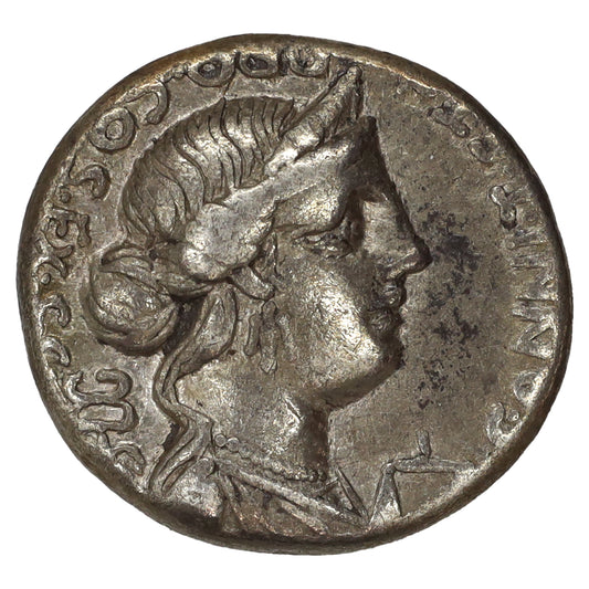 Ancient Roman Republic 82-81 BC C. Annius, L. Fabius Silver Denarius EF-AU (EF45)