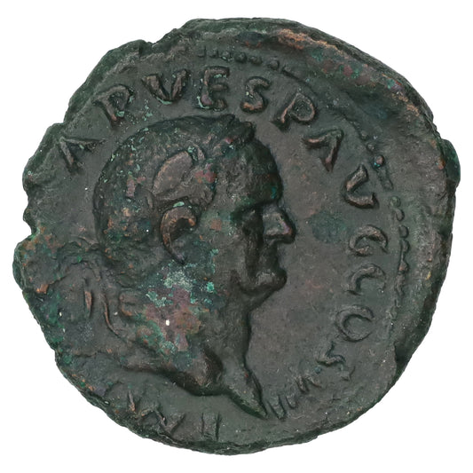 Ancient Rome 69-70 AD Vespasian Victory Copper AS Extra Fine (EF40)