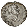 Ancient Rome 69-79 AD Vespasian Pontif Maxim Silver Denarius Extra Fine (EF40)