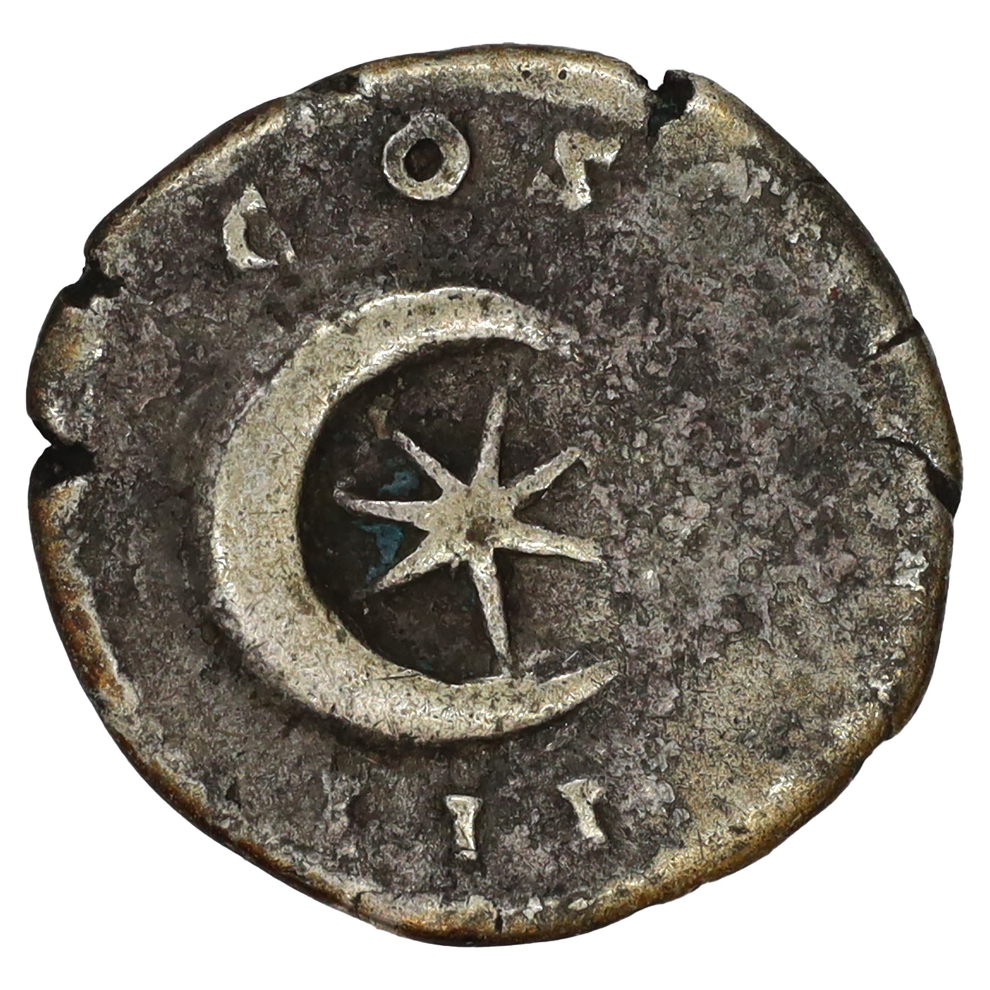 Ancient Rome 128 AD Hadrian Star Within Crescent Silver Denarius Very Fine (VF20)
