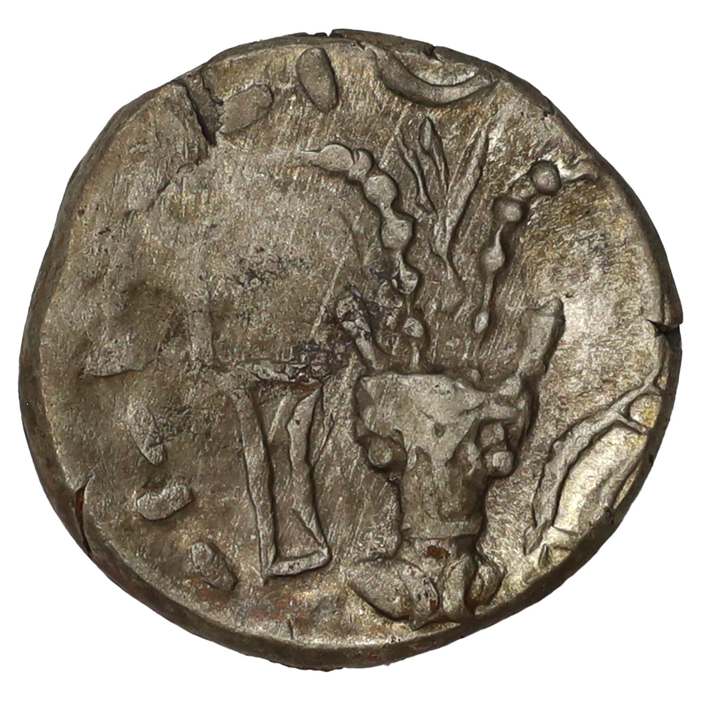 Ancient Arabia 1st Century Himyarites Silver Drachm Extra Fine (EF40)