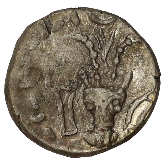 Ancient Arabia 1st Century Himyarites Silver Drachm Extra Fine (EF40)