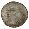 Ancient Arabia 1st Century Himyarites Silver Drachm Extra Fine (EF40)