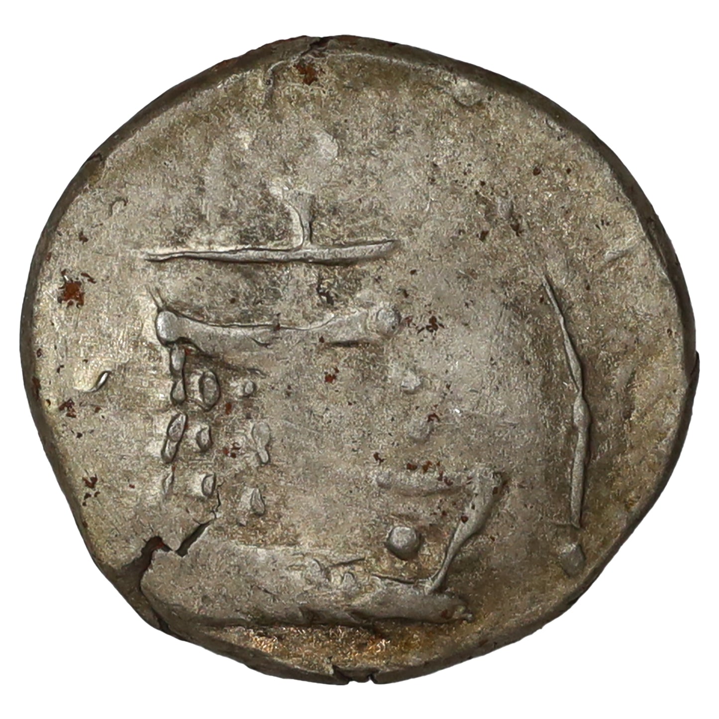 Ancient Arabia 1st Century Himyarites Silver Drachm Extra Fine (EF40)