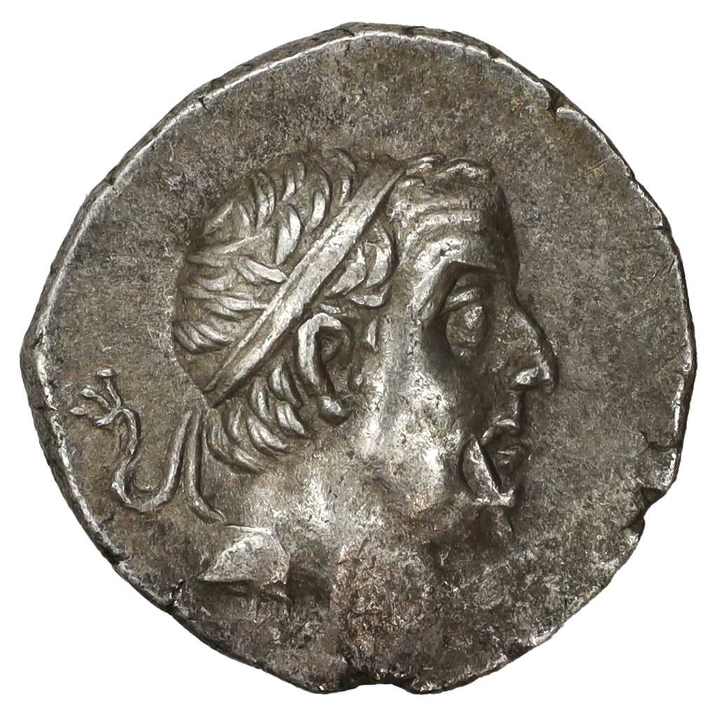 Ancient Kings of Cappadocia 96-63 BC Ariobarzanes Philoromaios Silver Drachm EF-AU (EF45)