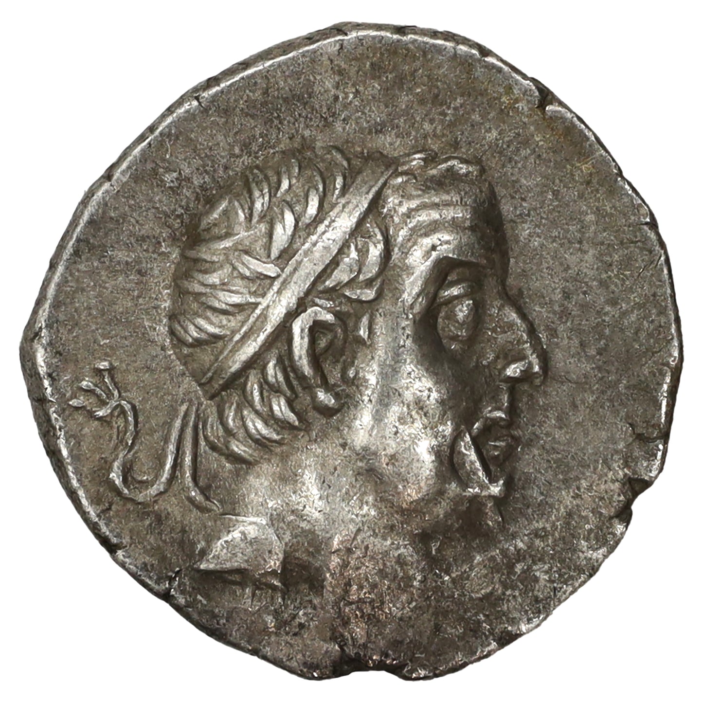 Ancient Kings of Cappadocia 96-63 BC Ariobarzanes Philoromaios Silver Drachm EF-AU (EF45)