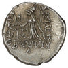 Ancient Kings of Cappadocia 96-63 BC Ariobarzanes Philoromaios Silver Drachm EF-AU (EF45)