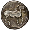 Ancient Greece 495-454 BC S1484 Alexander I Silver Tetrabol Very Fine (VF20)