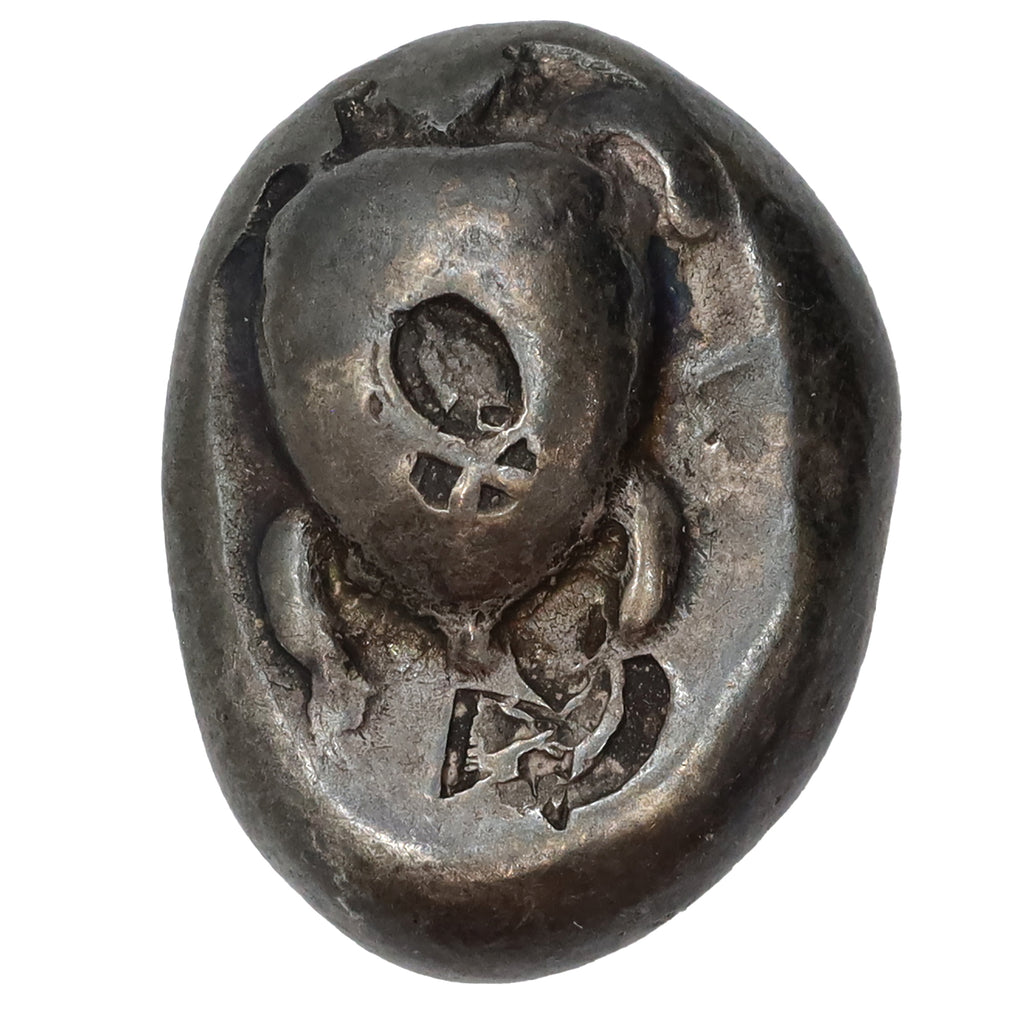 Ancient Greece 485-460 BC Turtle Aegina Stater VF-EF (VF30)