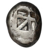 Ancient Greece 485-460 BC Turtle Aegina Stater VF-EF (VF30)