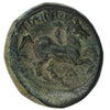 Ancient Greece 359-336 BC Apollo/Horseman Philip II Tetrachalkon Extra Fine (EF40)