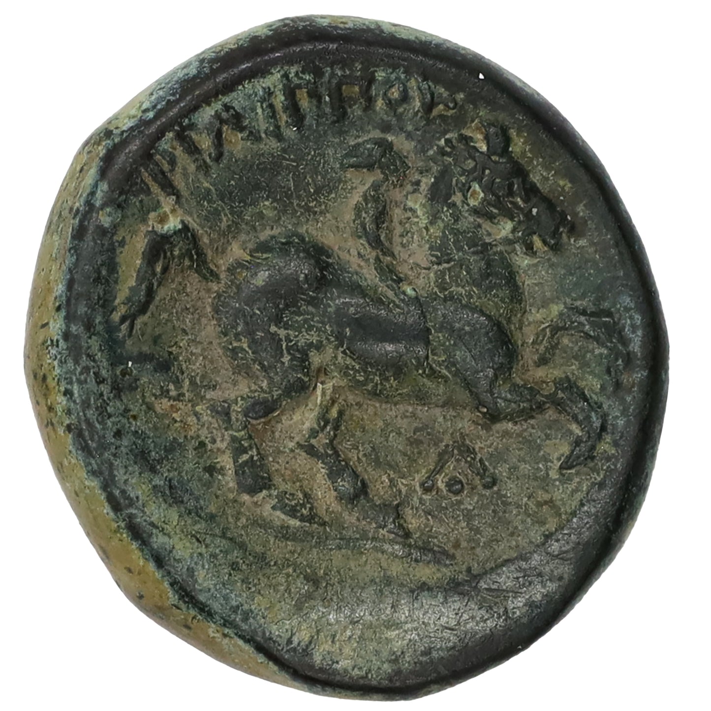 Ancient Greece 359-336 BC Apollo/Horseman Philip II Tetrachalkon Extra Fine (EF40)