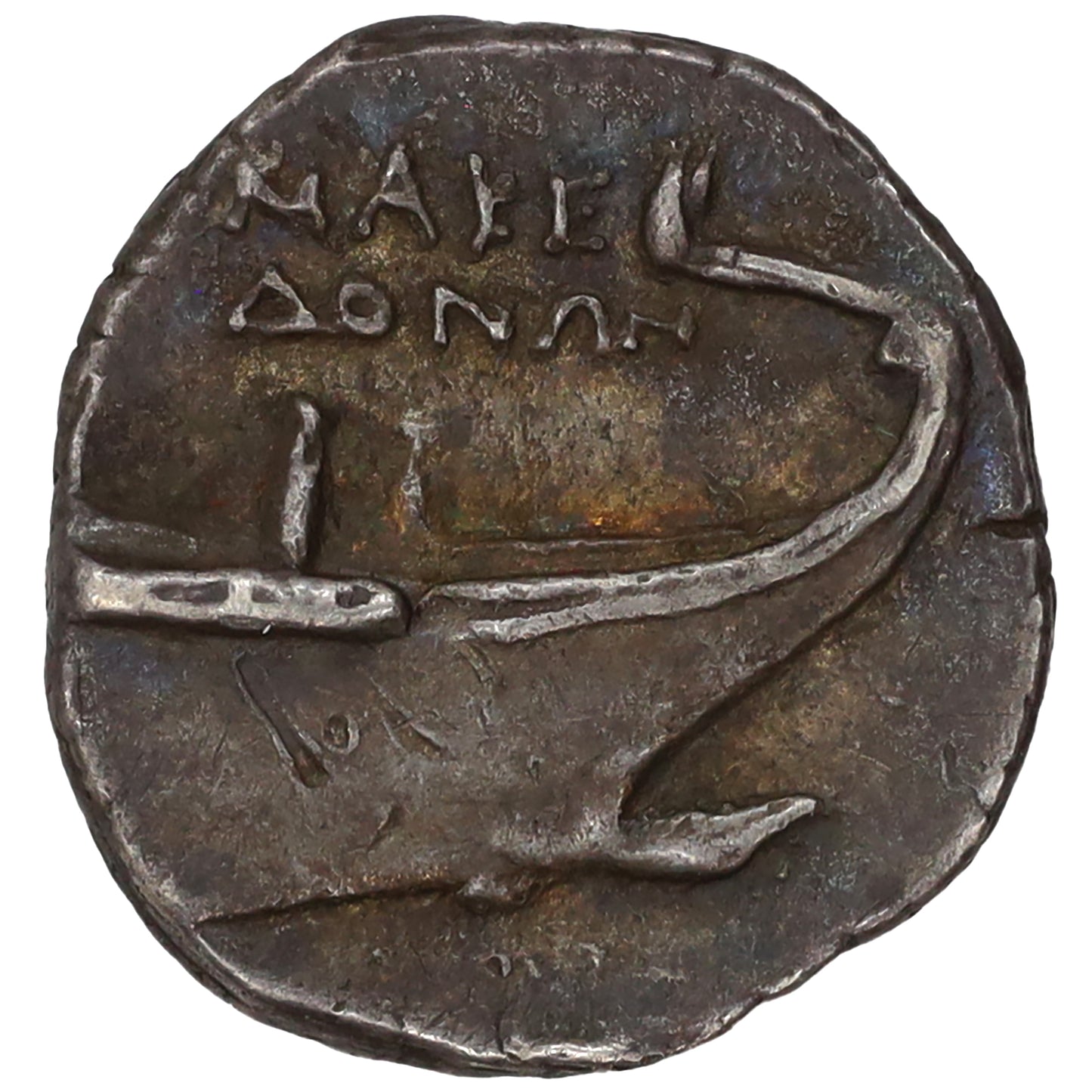 Ancient Greece 220-168 BC Philip V Nympth/Prow Macedon Silver Tetrabol EF-AU (EF45)