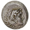 Ancient Greece 173-167 BC Alabanda for Alexander III Tetradrachm Extra Fine (EF40)