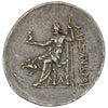 Ancient Greece 173-167 BC Alabanda for Alexander III Tetradrachm Extra Fine (EF40)