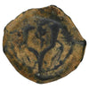 Ancient Judaea 135-104 BC Hasmoneans, John Hyrcanus I AE Prutah Extra Fine (EF40)