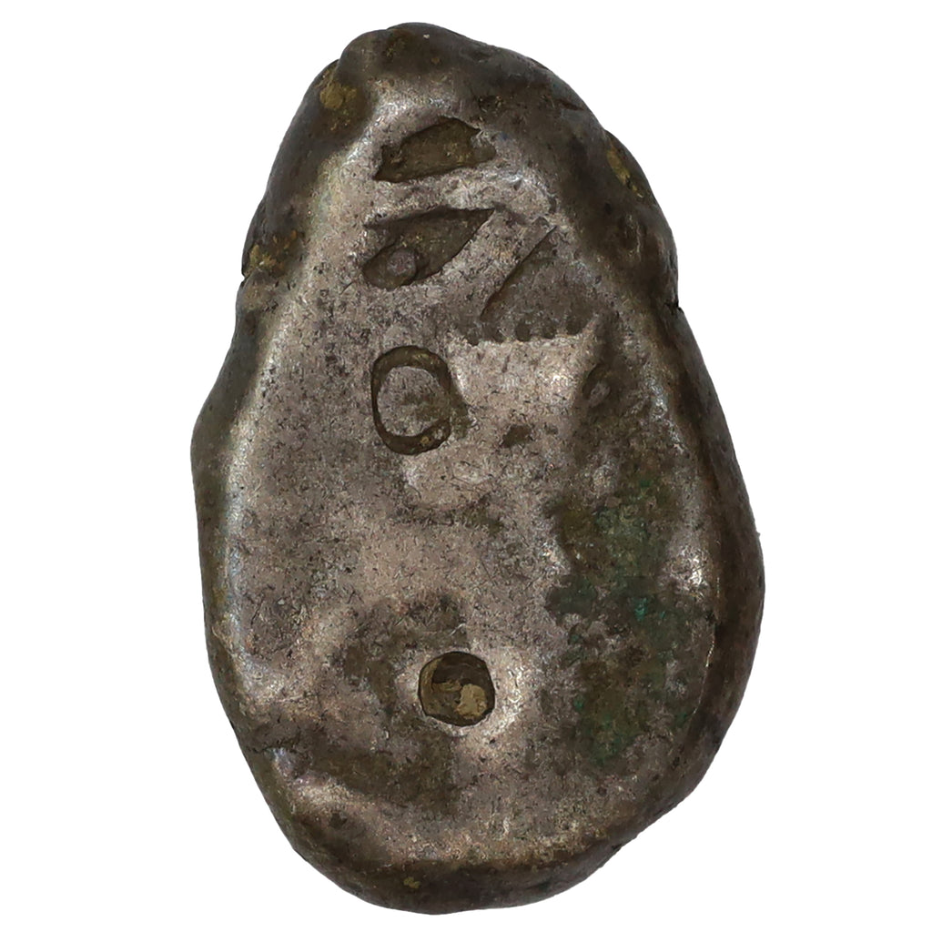 Ancient Persia Achaemenid Kingdom 485-420 BC Darios I/Xerxes II Silver Siglos Fine (F12)