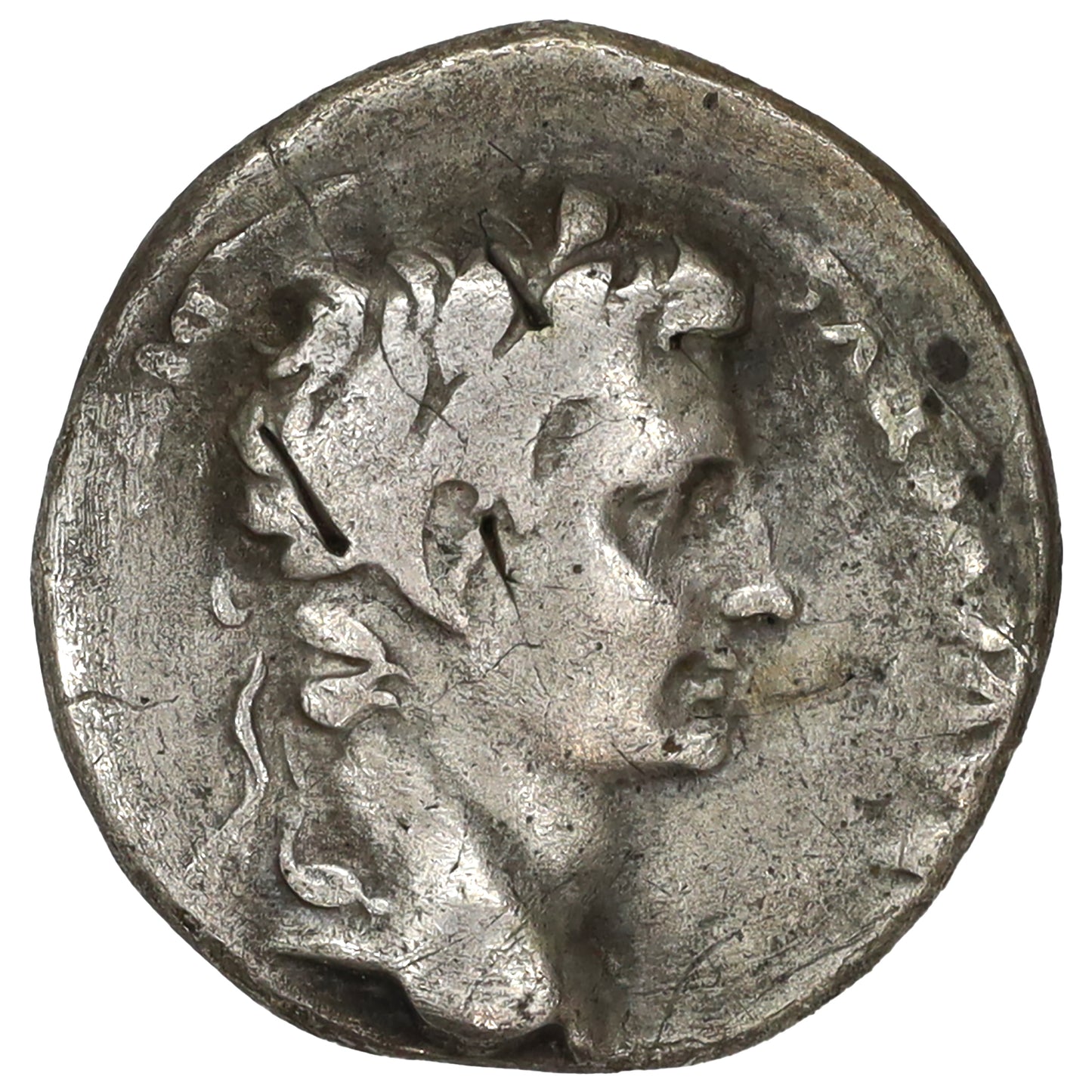 Ancient Rome 2 BC - 4 AD Lugdunum Mint, Augustus Silver Denarius Very Fine (VF20)
