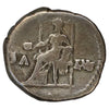 Ancient Rome 54-68 AD Nero Salus Silver Denarius Very Fine (VF20)