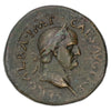Ancient Rome Oct 68 AD S2118 Galba Sestertius Extra Fine (EF40)