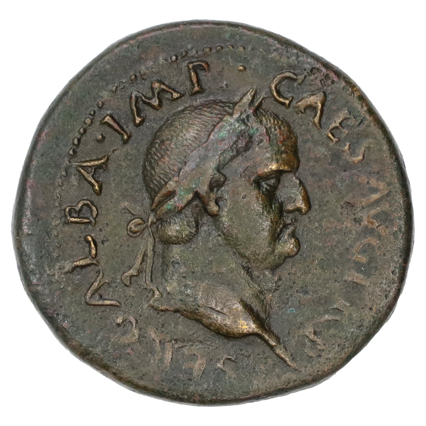Ancient Rome Oct 68 AD S2118 Galba Sestertius Extra Fine (EF40)