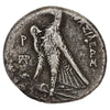 Ancient Ptolemaic Kingdom 300-285 BC Ptolemy I Silver Tetradrachm Very Fine (VF30)