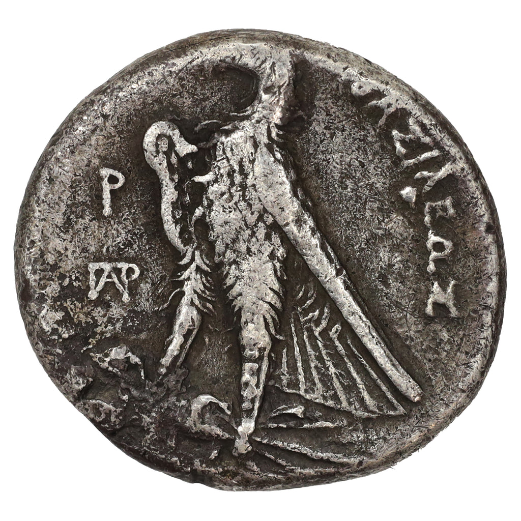 Ancient Ptolemaic Kingdom 300-285 BC Ptolemy I Silver Tetradrachm Very Fine (VF30)