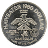 1980 Manitoulin Island, Ontario, Trade Dollar Token: Home of the Odawas