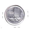 Sudbury, ON, Big Nickel & Laurentian University Aluminum Medallion, Undated