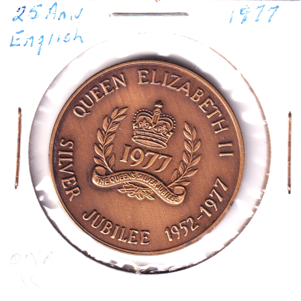 1977 Ontario Queen Elizabeth II Silver Jubilee Medallion