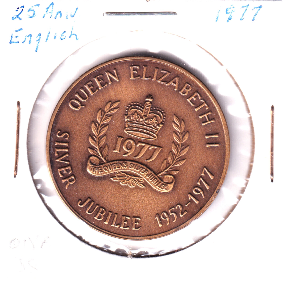 1977 Ontario Queen Elizabeth II Silver Jubilee Medallion