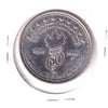 1986 Royal Canadian Legion Dominion Convention, Edmonton, Diamond Jubilee Medallion
