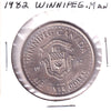1982 Winnipeg Red River Dollar Token: Manitoba Buffalo