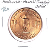 Honolulu Hawaii Dollar: King Kamehameha (No Date)