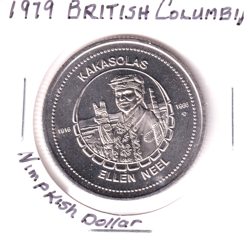 1979 British Columbia Nimpkish Dollar Trade Token: Ellen Neel