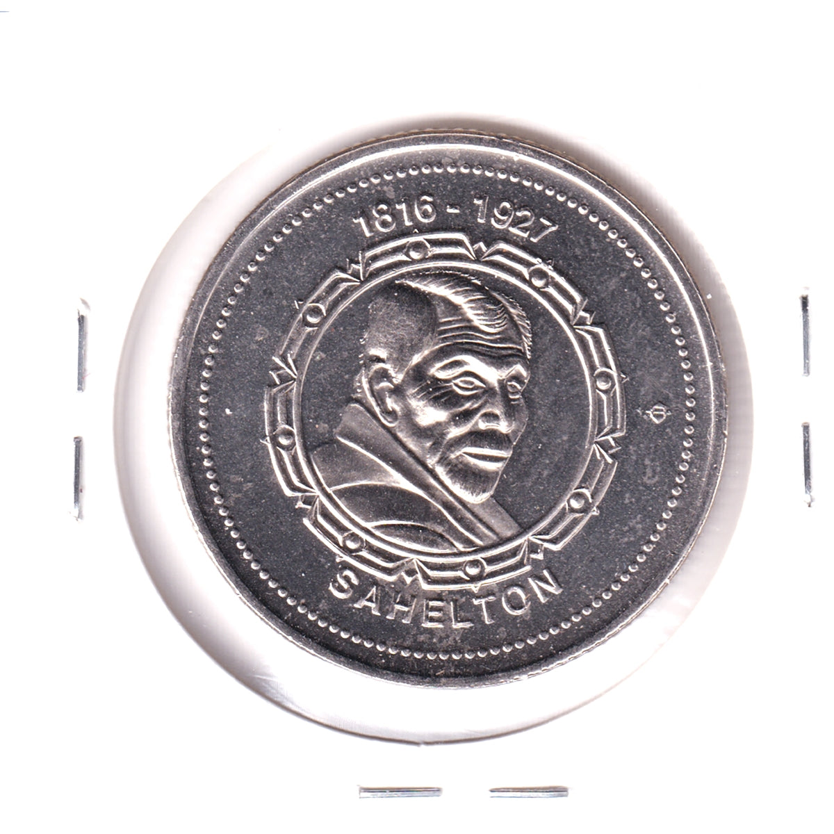 1979 British Columbia Cowichan Dollar Trade Token: Sahelton