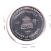 1988 Greater Summerside, PEI, Caboose Dollar Trade Token