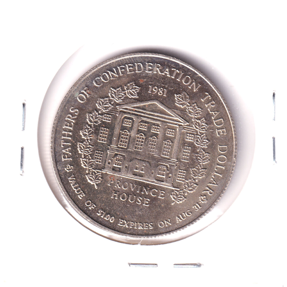 1981 Charlottetown, PEI, Fathers of Confederation Dollar Token: TD McGee