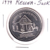 1979 Regina Commemorative Dollar Trade Token: Regina's 1st Police Station