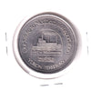 1986 Whitehorse, YT, Trade Dollar Token: River Travel - Our First Highways