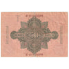 Germany 1910 50 Mark Note, Pick #41, F (Impaired)