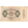 Germany 1922 10,000 Mark Note, Pick #72, EF (Impaired)