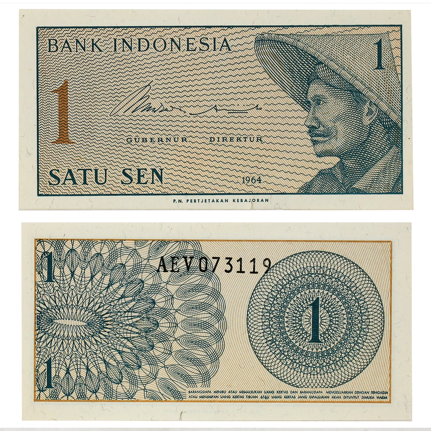 1964 Indonesia Original Bundles of 100 Notes, 1 Satu Sen.