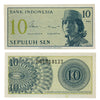 1964 Indonesia Original Bundles of 100 Notes, 10 Sepuluh Sen.