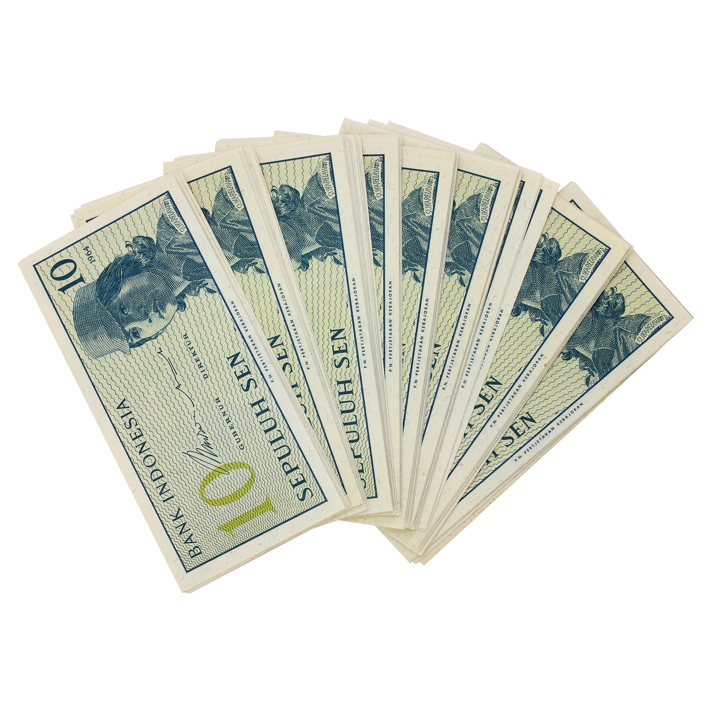 1964 Indonesia Original Bundles of 100 Notes, 10 Sepuluh Sen.